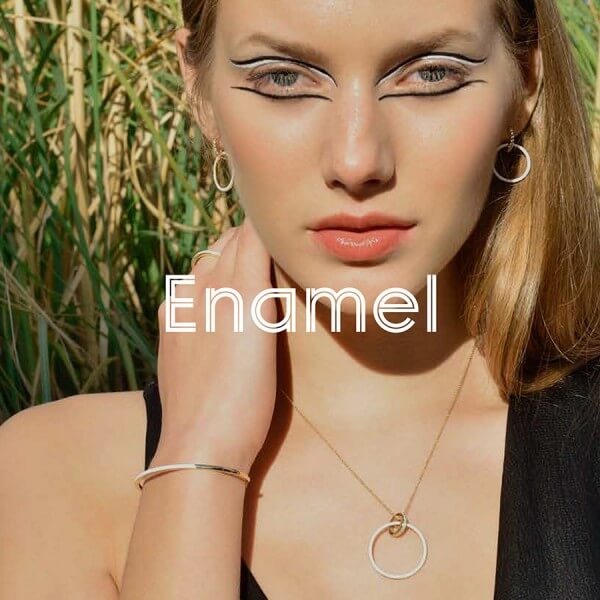 You are currently viewing Download Enamel